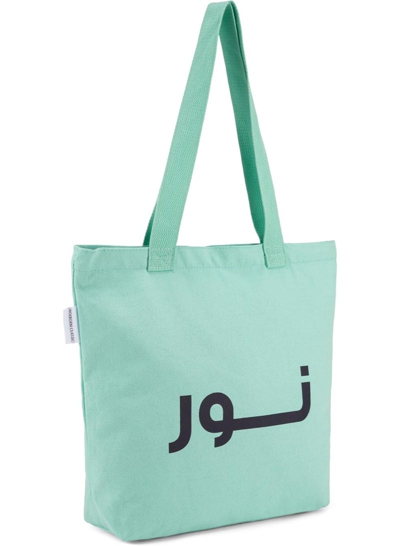 Holborn Classic Cloth Bag - Aquamarine - Zipper Cloth Bag - Image 4