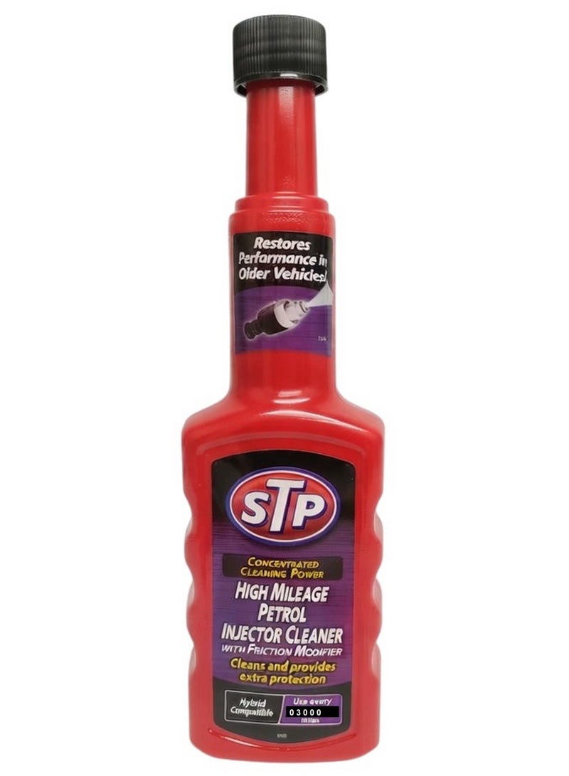 اس تي بي منظف ​​حاقن البنزين عالي الأميال مع معدل احتكاك 200 مل