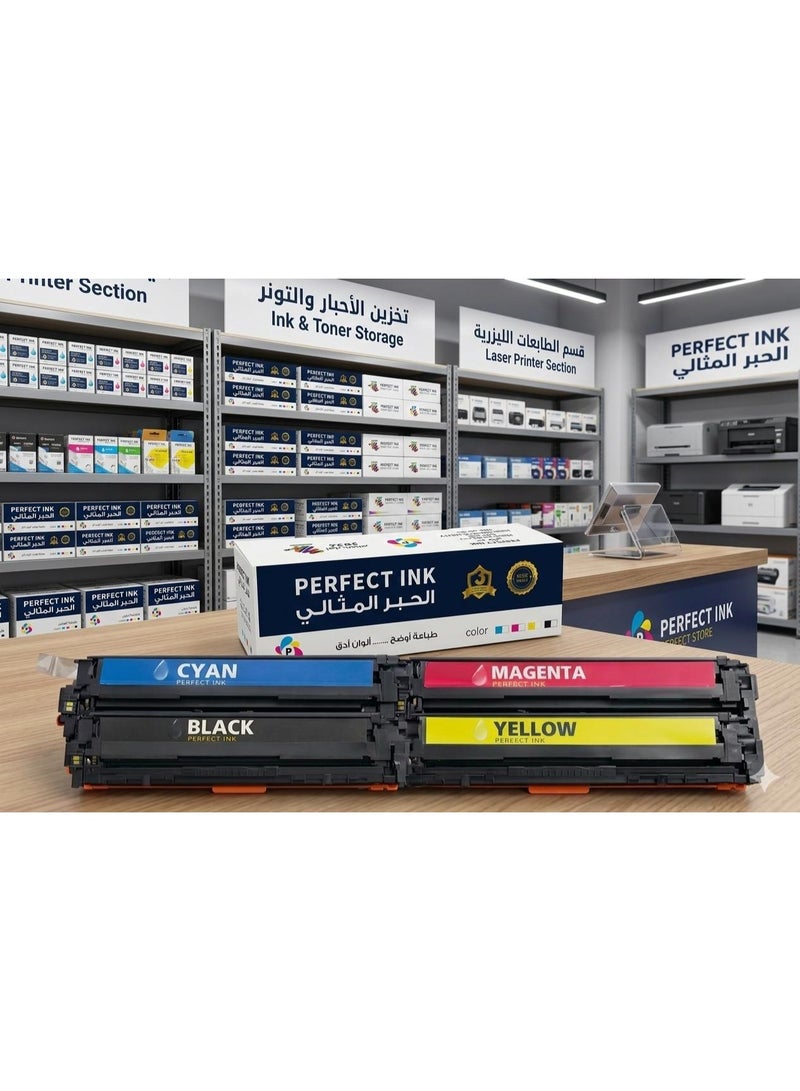 Perfect Ink Your concern for ink quality protects your printer (color printer ink 131A-125A-CB540-CANON 716-CANON 731) high quality and high color accuracy - Image 3