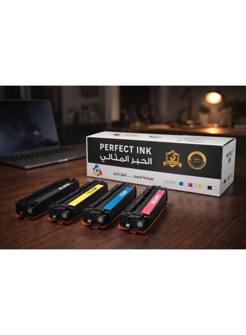 Perfect Ink Your concern for ink quality protects your printer (color printer ink 131A-125A-CB540-CANON 716-CANON 731) high quality and high color accuracy - Image 2