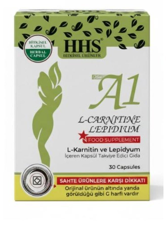 أتش أتش أس Hhs A1 مكمل غذائي من إل-كارنيتين وليبيديوم لدعم عملية إنقاص الوزن وقمع الشهية وتحفيز حرق الدهون حبوب تنحيف تخسيس 30 كبسولة - Image 4