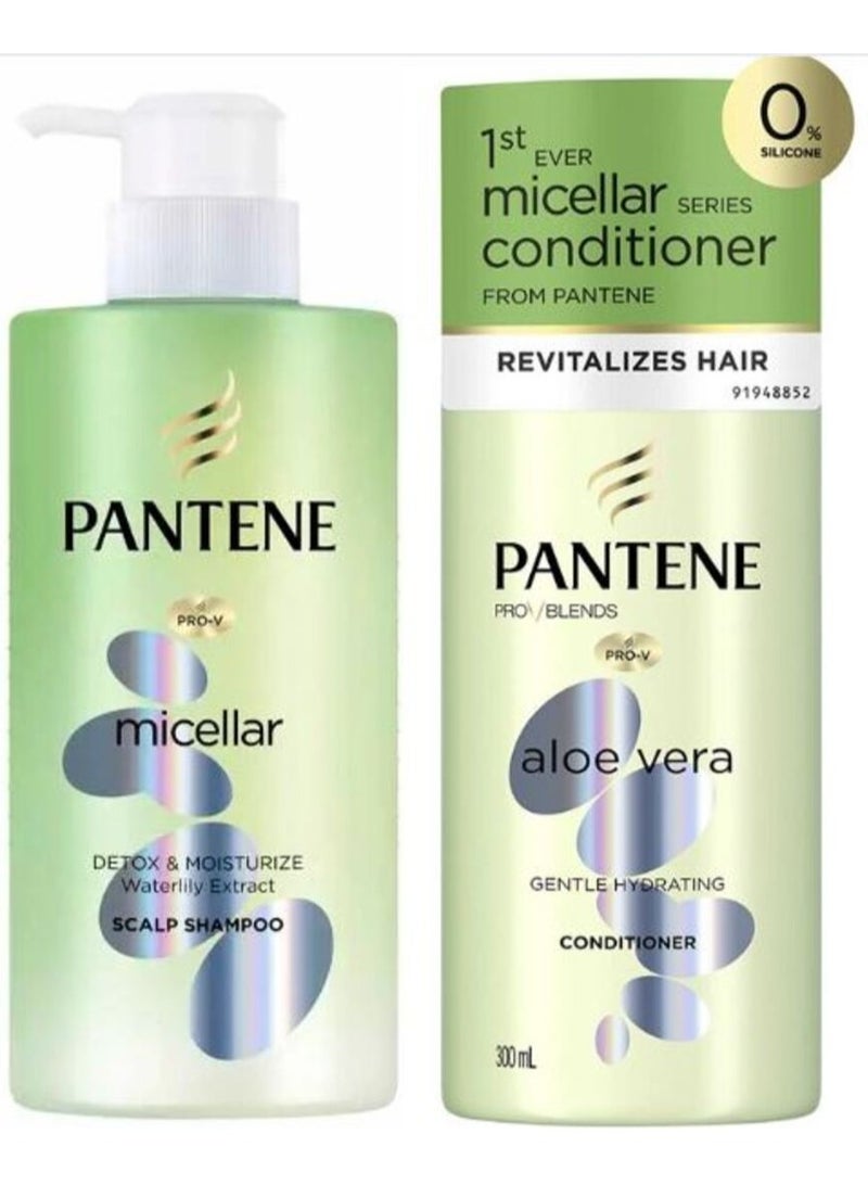 بانتين مجموعة بانتين ميسيلار للعناية بالشعر - شامبو لفروة الرأس لإزالة السموم وترطيبها + بلسم مرطب لطيف بخلاصة الصبار 300 مل + 300 مل