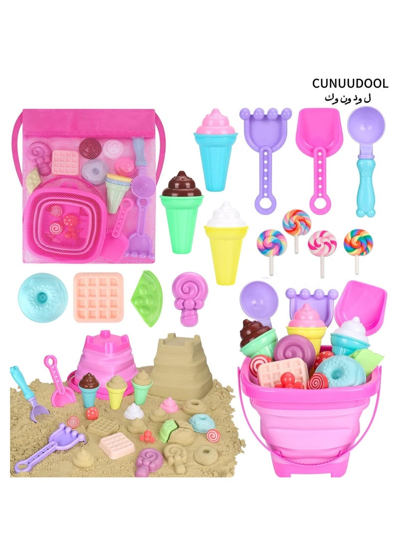 CUNUUDOOL Collapsible Beach Toys Set for Kids Toddlers Girls, Collapsible Sand Bucket and Shovels Set with Mesh Bag & Sand Molds, Ice Cream Travel Sand Toys for Beach, Sandbox Toys for Toddlers Kids Age 3-10 - Image 1