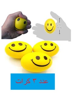 3 Stress Relief Balls With A Smiley Design To Entertain And Relieve Tension And Stress