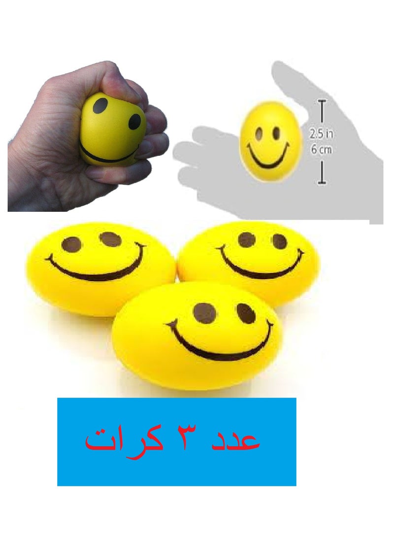Generic - 3 Stress Relief Balls With A Smiley Design To Entertain And Relieve Tension And Stress - Image 1