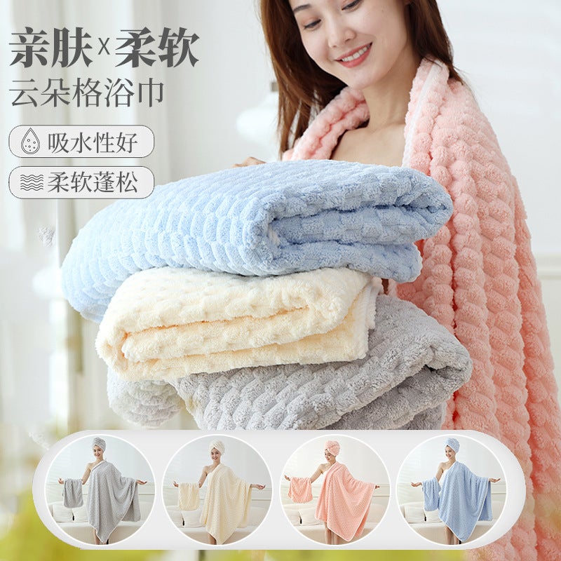 Coral Velvet Cloud Plaid Towel Absorbs Water And Does Not Shed Lint Bath Towel Adult Shower Cap Set Manufacturer Thickened Delivery - Image 4