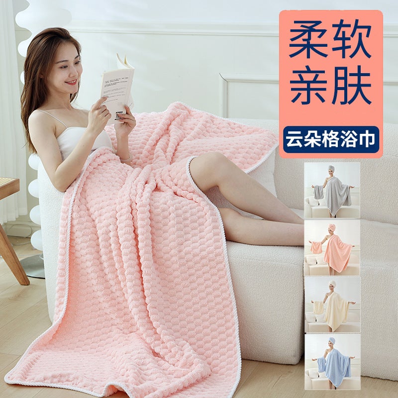 Coral Velvet Cloud Plaid Towel Absorbs Water And Does Not Shed Lint Bath Towel Adult Shower Cap Set Manufacturer Thickened Delivery - Image 3