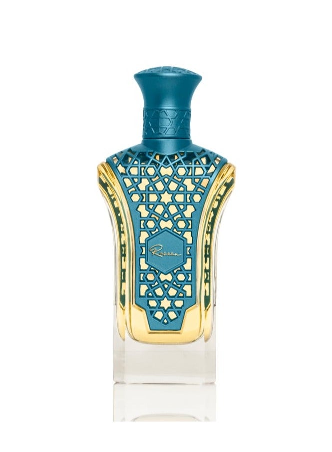 جنيد للعطور رزين للجنسين عطر غربي 60 مل - Image 2