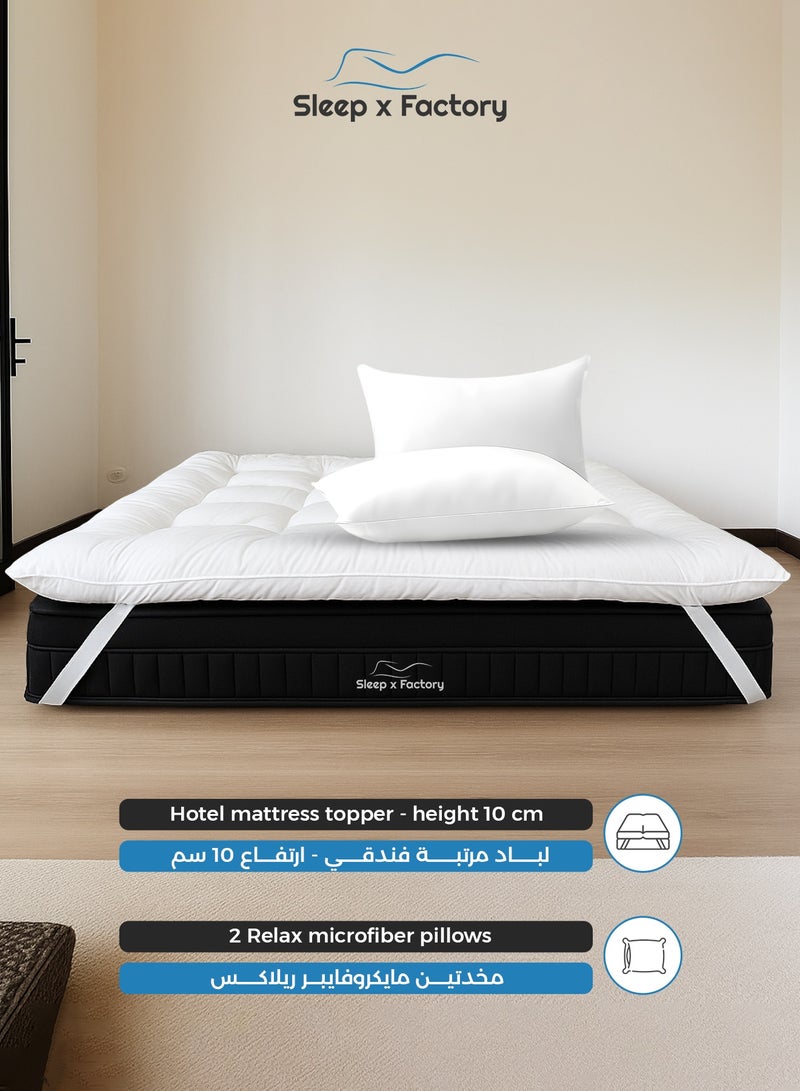 Sleep x Factory Diamond Package a Luxurious Mattress Topper 10 cm Hight with Luxurious Pillows - Image 2
