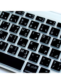 Rock Pow Arabic Or English Language Silicone Keyboard Cover Skin for MacBook Air 13" Macbook Pro with/without Retina Display 13"15" 17" MC184LL/B, NOT COMPATIBLE WITH NEW MacBook Air 13” A1932  - Image 4