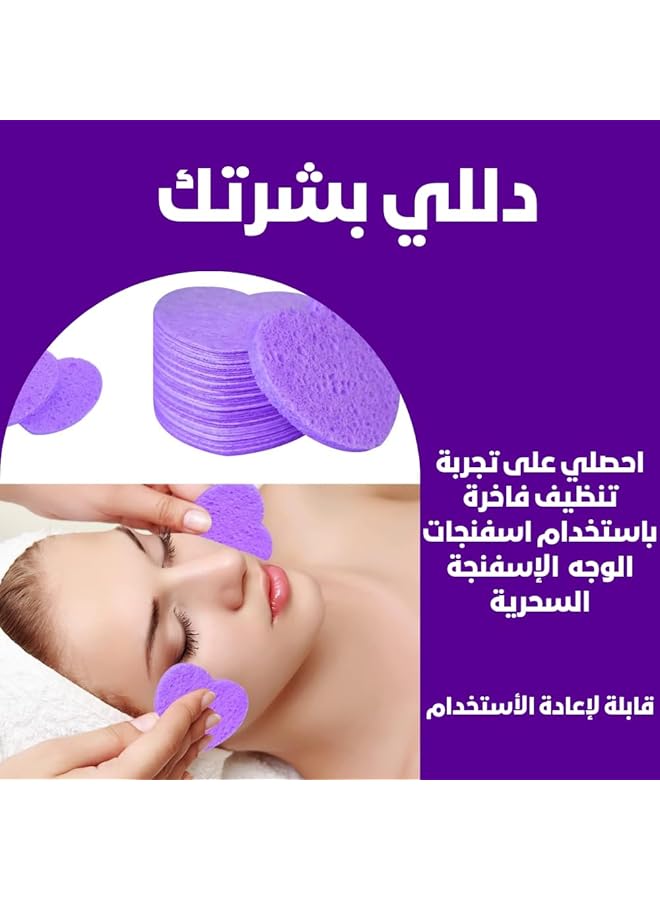 erorex Compressed Facial Sponges Magic Mask Remover Sponge Heart Shaped Sponge For Face Cleansing - Image 2