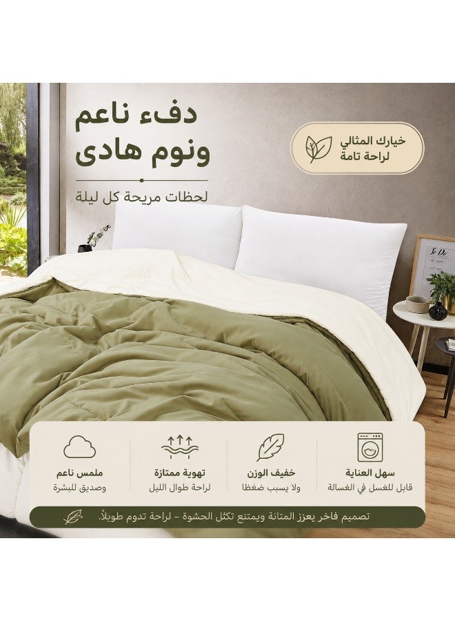 ShinyFlower Luxury 2-in-1 All-Season Comforter, Double-Layer Detachable Comforter with Zipper Connection, Soft & Fluffy Adjustable Warmth Bedding230 ×170 cm - Image 1