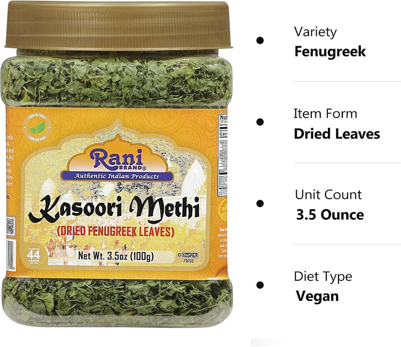 Rani Brand Kasoori Methi (Dried Fenugreek Leaves) - 3.5oz (100g) - Image 5