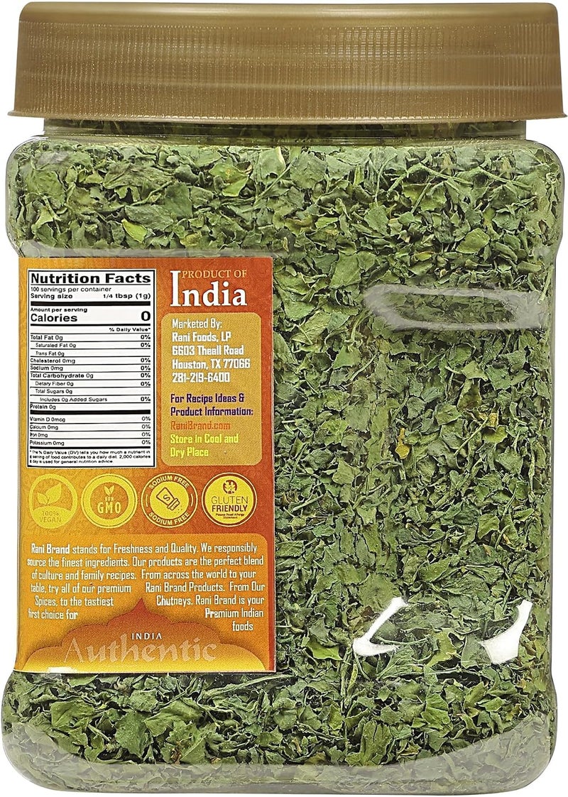 Rani Brand Kasoori Methi (Dried Fenugreek Leaves) - 3.5oz (100g) - Image 2