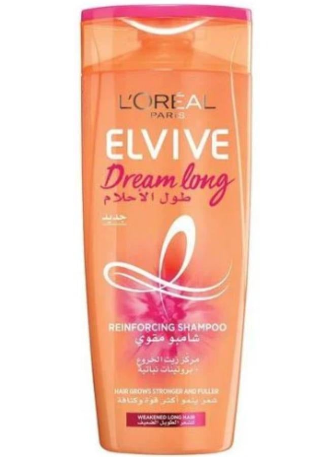 كلير شامبو كلير ضد القشرة 400 مل +شامبو مقوي للشعر طول الاحلام  باريس 400 مل - Image 2