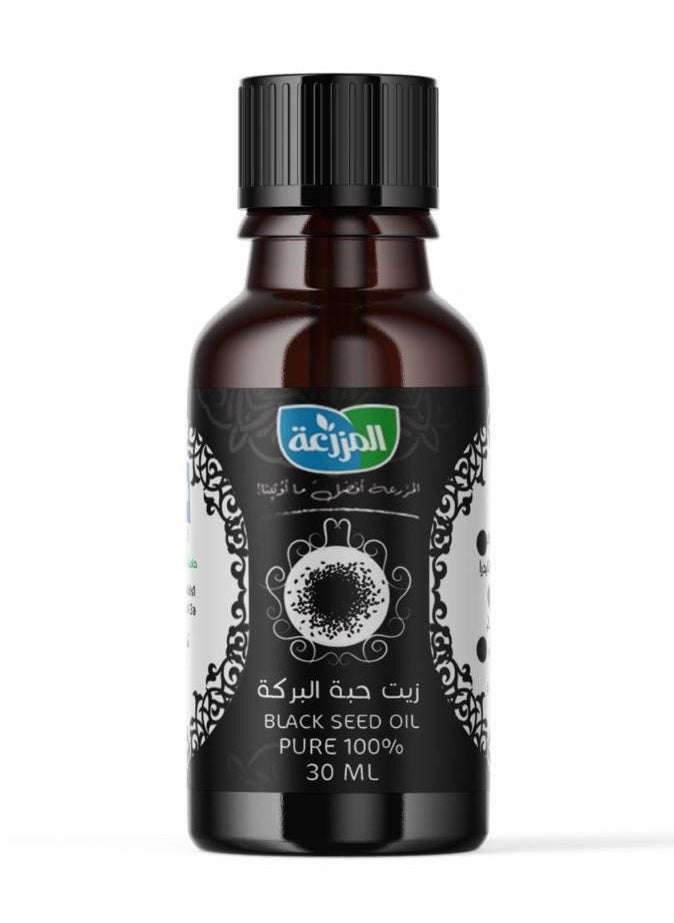 Generic Al Mazraa Black Seed Oil 30 ml 