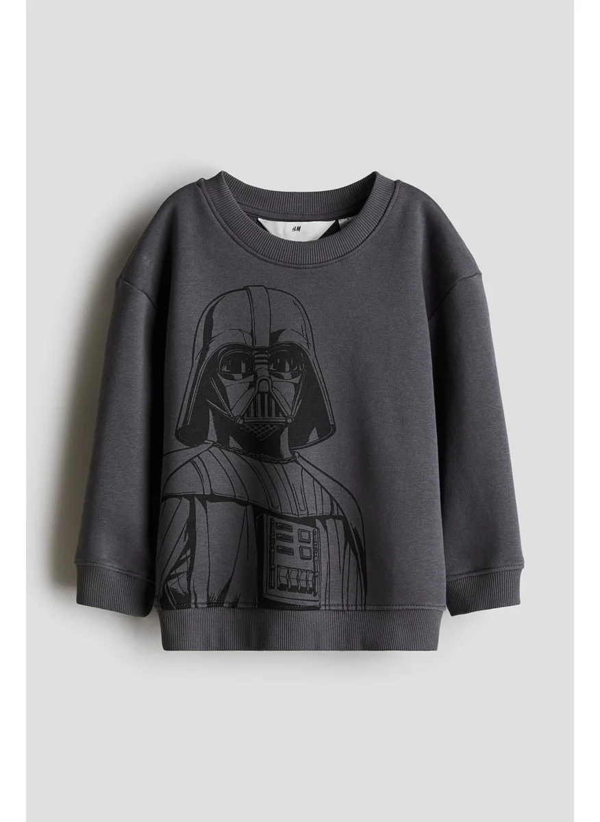 اتش اند ام Printed Sweatshirt