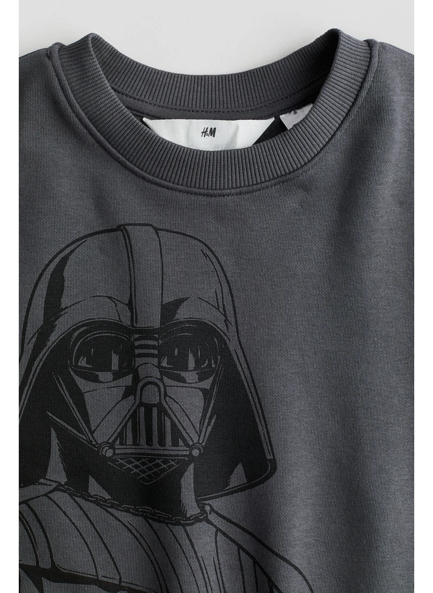 اتش اند ام Printed Sweatshirt