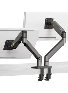 NB North Bayou Dual Monitor Desk Mount Stand Full Motion Swivel Computer Monitor Arm Fits 2 Screens up to 32'' with Load Capacity 6.6~26.4lbs for Each Monitor F195A - pzsku/Z966CA3CC6D2B9A2B388DZ/45/_/1716892565/7b1ea87d-0b61-475d-876d-bb1fd3f9094d