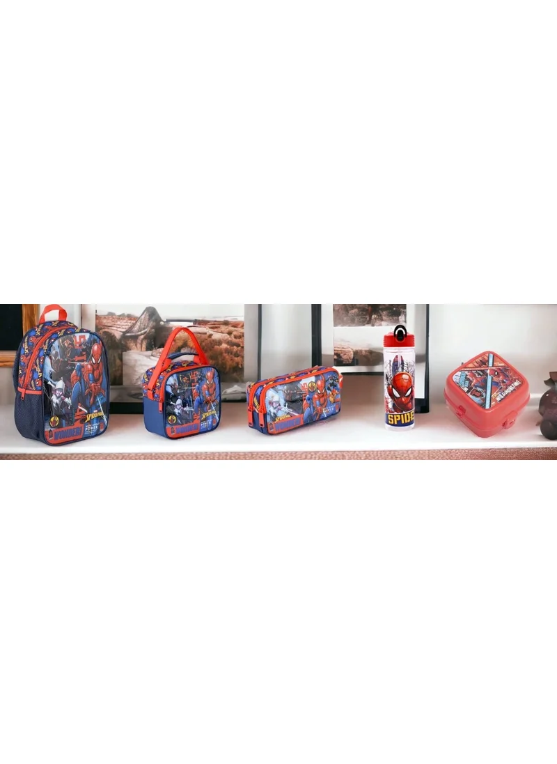 سبايدر مان Kindergarten Bag Hawk Jr Wonder School Set (5 Pieces)