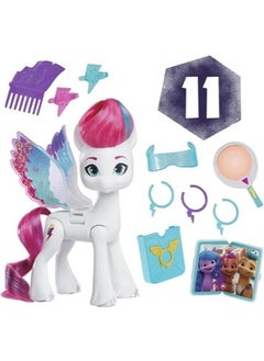 my little Pony Hasbro Wing Surprise Age +3  - Image 2