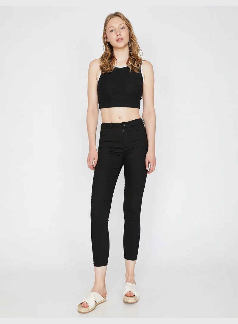 KOTON Skinny Fit Trousers