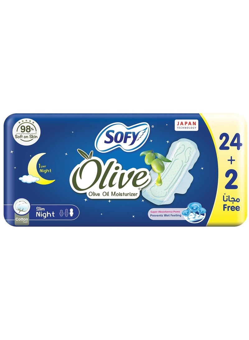 صوفي فوط صحية سوفي أوليف سليم نايت كومفورت، 32 سم، بأجنحة، 26 فوطة - Image 1