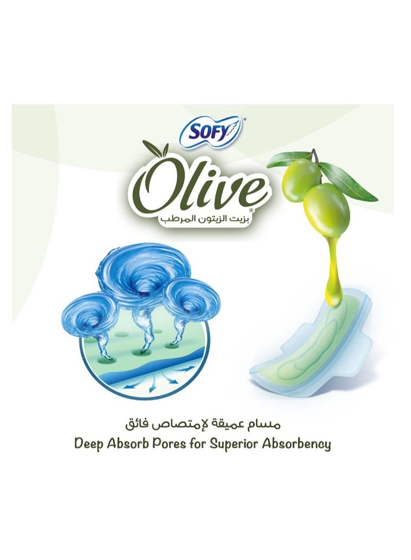 صوفي فوط صحية سوفي أوليف سليم نايت كومفورت، 32 سم، بأجنحة، 26 فوطة - Image 3