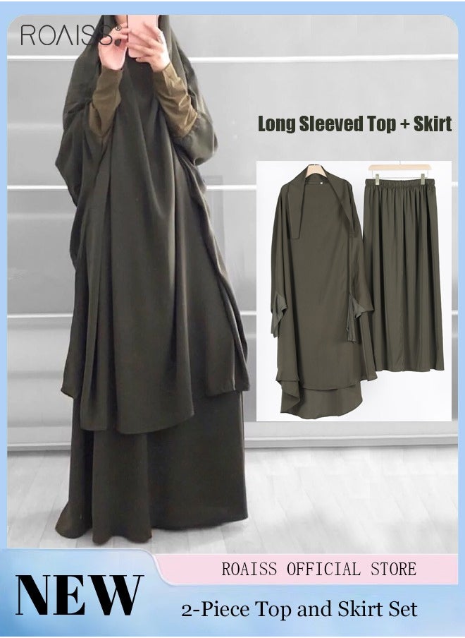 roaiss - 2-Piece Casual Loose Set Muslim Women's Long Top and Elastic Waist Skirt Wrist Splice Tight Fashion Versatile Set - Image 1