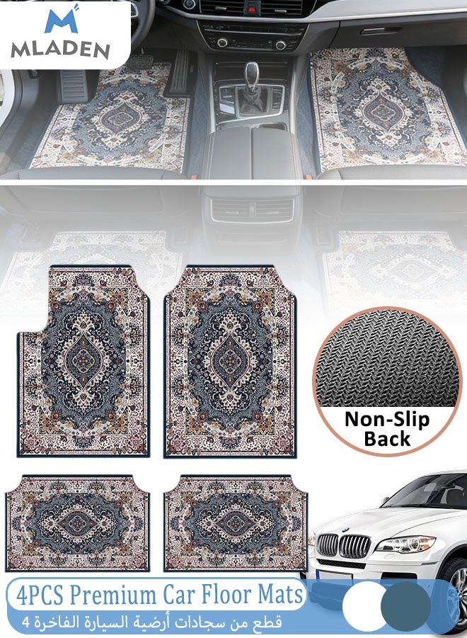 MLADEN 4PCS Floor Mats For Heavy Duty Vehicles SUVs And Trucks Premium Polyester Floor Mat Car Mats For Car Flooring Waterproof Decoration Universal Flooring For Car Interior Accessories(A) - Image 1