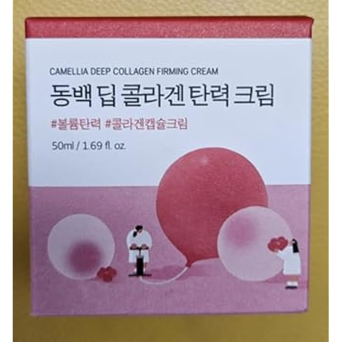 ROUND LAB كريم كولاجين كامليا العميق من ROUND LAB 1.69 أونصة سائلة، مرطب للوجه يعزز المرونة مع كولاجين متعدد لترطيب يدوم طويلاً، بشرة ناعمة ومشدودة، تضييق المسام، العناية بالبشرة الكورية - Image 2