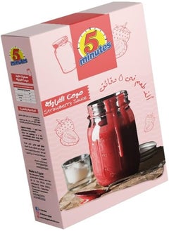 5 minutes Strawberry Sauce 105g 