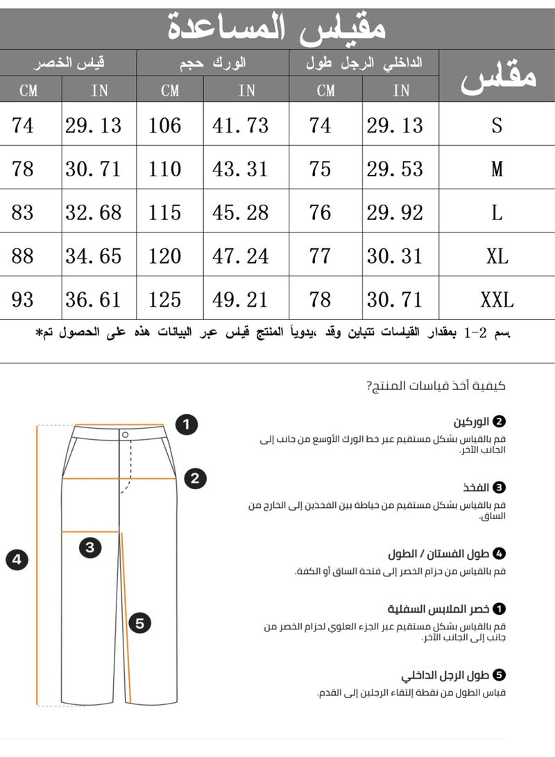 Men's Light Grey Baggy Sweatpants Wide Leg Casual Trousers Elastic Waist Flowy Lounge Pants - Image 4