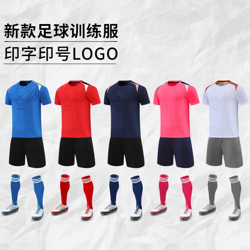 Children'S Football Uniform Suit, Boy'S Primary School Football Training Uniform, Girl'S Competition Team Uniform, Printed Jersey - Image 2