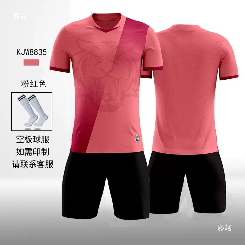 Children'S Football Uniform Suit, Boy'S Primary School Football Training Uniform, Girl'S Competition Team Uniform, Printed Jersey - Image 4