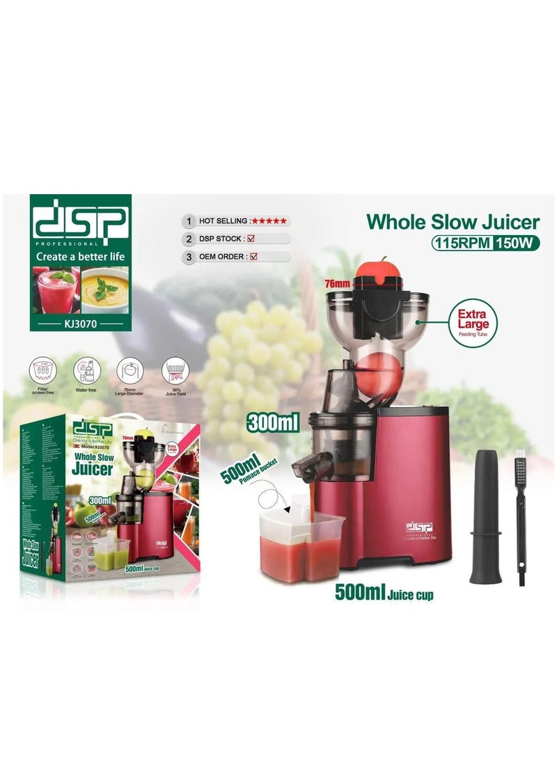 DSP 150W 500ML WHOLE SLOW JUICER KJ3070 - Image 2