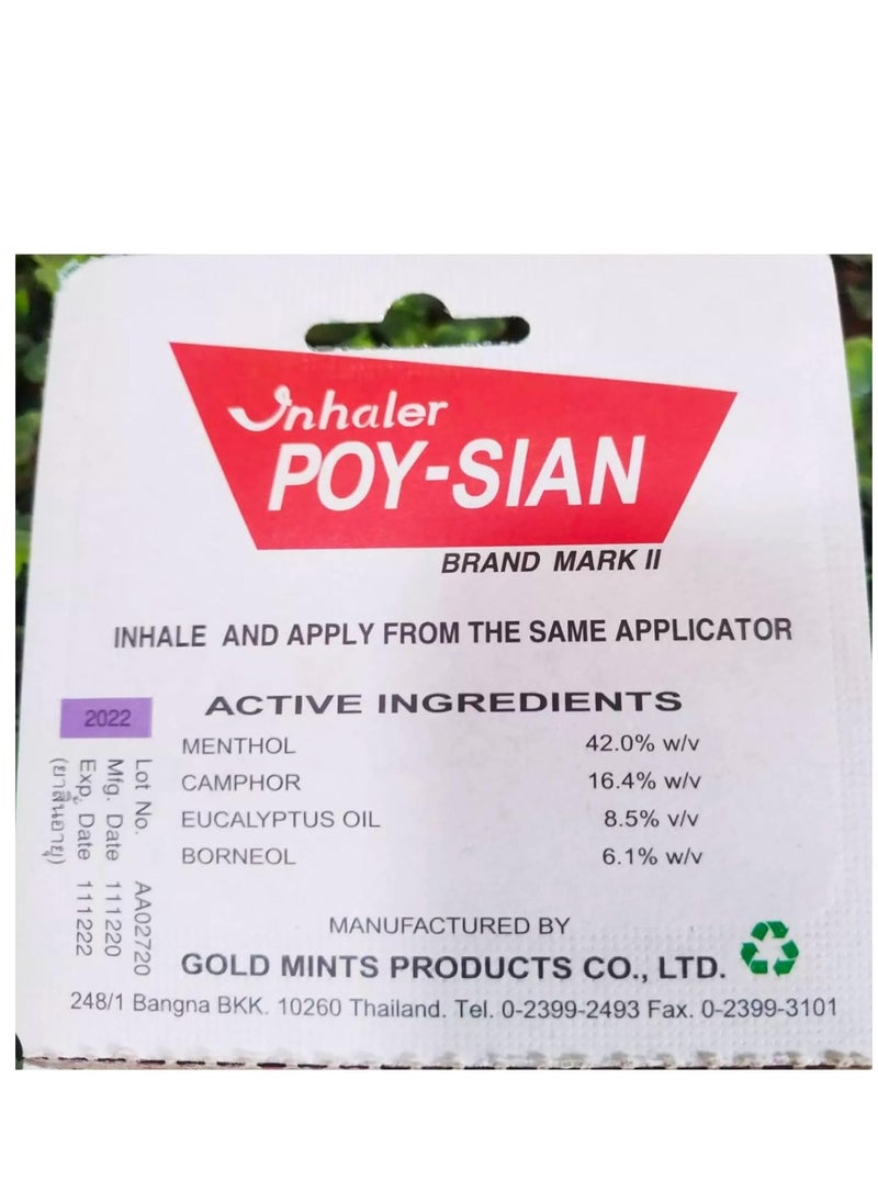 POY SIAN جهاز استنشاق الأنف بالنعناع مارك II للعلاج بالروائح، علاج عشبي طبيعي مع زيوت أساسية مهدئة بويزيان (عبوة من 6) - Image 2