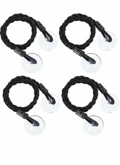 Y&D Portable Travel Clothes Line 4 Pieces 8ft Windproof Retractable Rope with Hooks and Suction Cups for Camping Accessories Cruise Essentials Outdoor Indoor Use  - Image 1