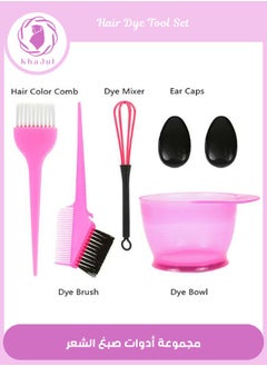 KHAJUL 6-Piece Healifty Hair Dye Coloring Kit - Hair Dye Bowl, Hair Dye Brush, Hair Dye Comb, Ear Cover, Mixer, Hair Dying Accessory Kit for Salon & Home Hair Coloring (Pink)  - Image 1