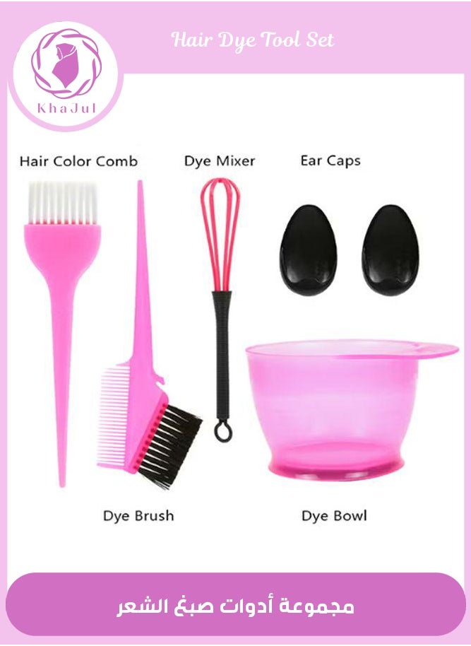 KHAJUL 6-Piece Healifty Hair Dye Coloring Kit - Hair Dye Bowl, Hair Dye Brush, Hair Dye Comb, Ear Cover, Mixer, Hair Dying Accessory Kit for Salon & Home Hair Coloring (Pink)  - Image 1