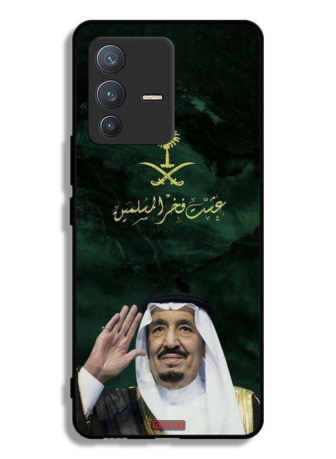 Tolwak Vivo S12 Pro 5G Protective Case Cover King Salman Pride Of Muslims - Image 1