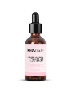 Rhea beauty Professional Pure Hyaluronic Acid Lip Plumping Serum  - Image 1