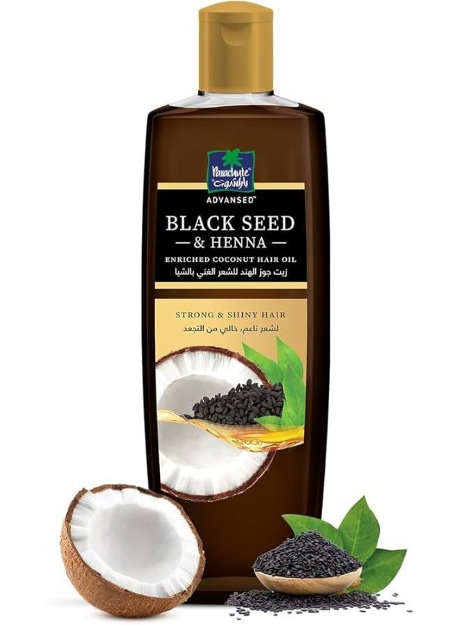 باراشوت زيت جوز الهند المتطور للشعر الغني ببذور الحبة السوداء والحناء لشعر قوي ولامع 200 مل