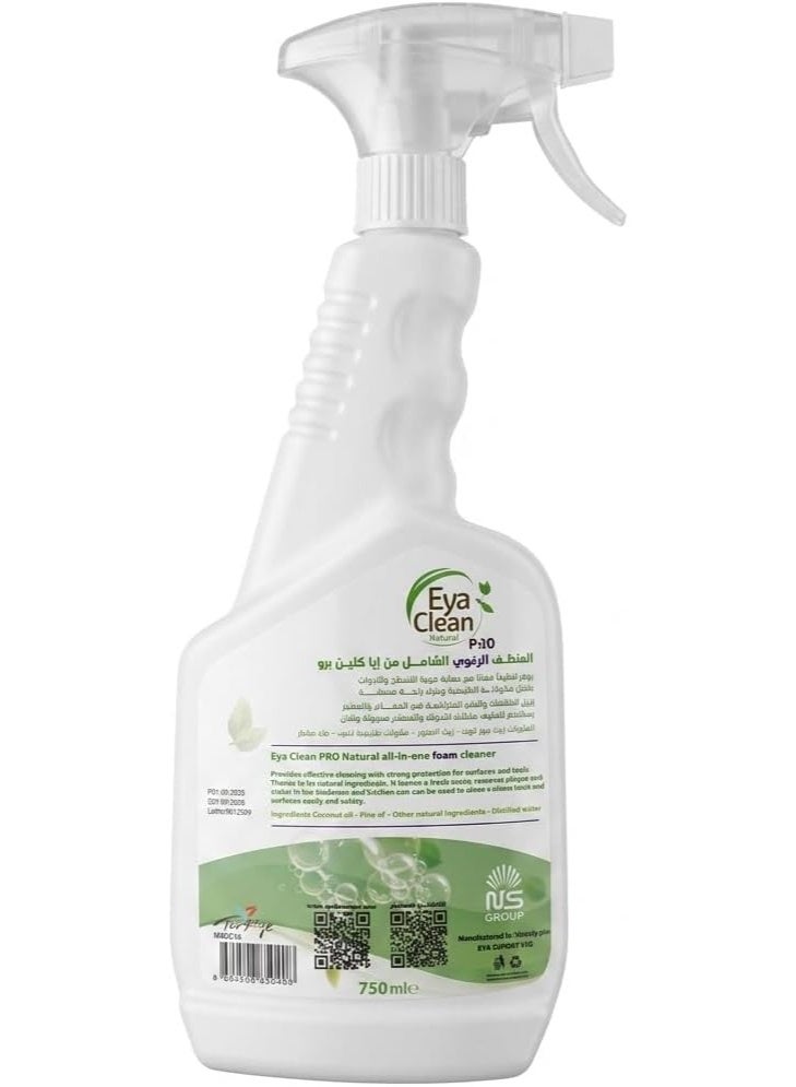 Eya Clean PRO Natural All-In-One Foaming Cleanser, 2X Extra Power, Natural Ingredients, Multi Use, 750ml - Image 2