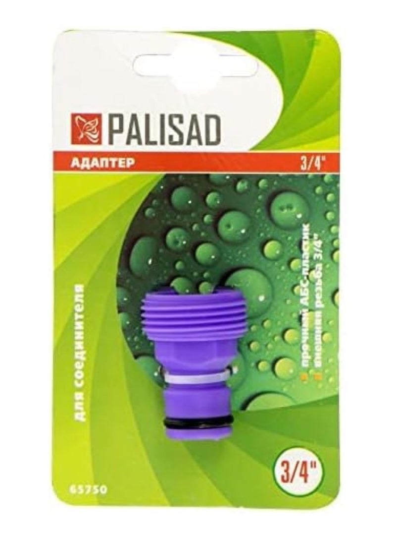 PALISAD External Thread Plastic Adapter - 3/4in - Image 2