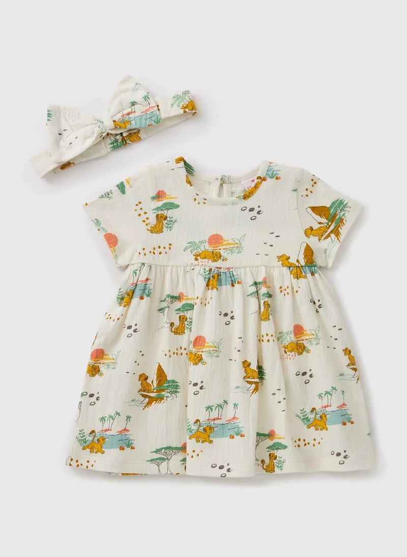 Matalan Baby White Lion King Dress & Headband Set