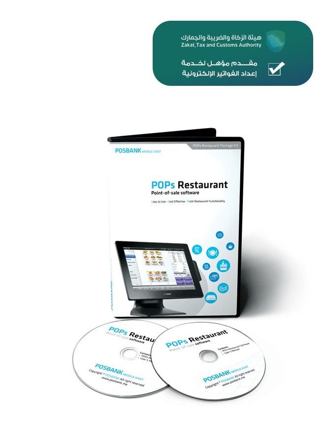 POSBANK APEXA GT POS with Software, Printer and Cash Drawer