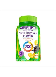 Triple Immune POWER Gummy Vitamins, 60ct