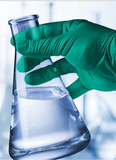 Bergamot Nitrile Powder Free Gloves (100 gloves)  - Image 2