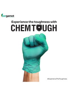 Bergamot Nitrile Powder Free Gloves (100 gloves)  - Image 4